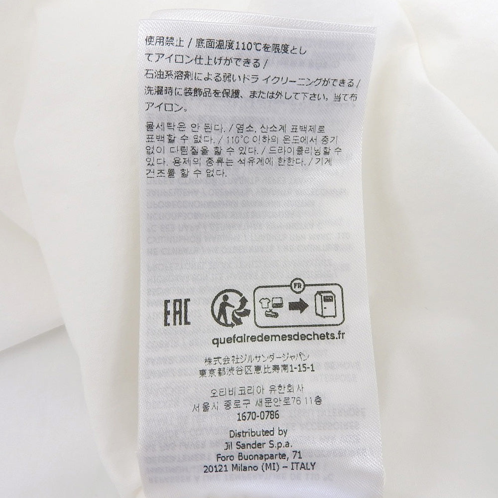 ジルサンダー+ コットン プルオーバー シャツ