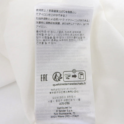 ジルサンダー+ コットン プルオーバー シャツ