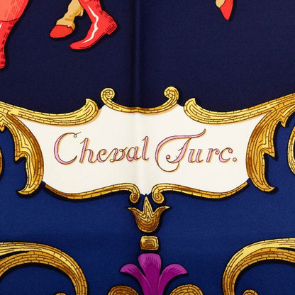 エルメス カレ90 Cheval Turc シルクスカーフ