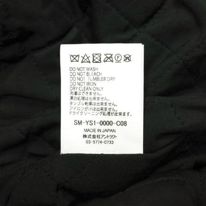 セントマイケル × カクタスプラントフリーマーケット CP_VARSITY JKT ウール スタジャン
