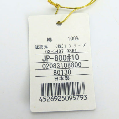 FEILER パイル ハンドバッグ