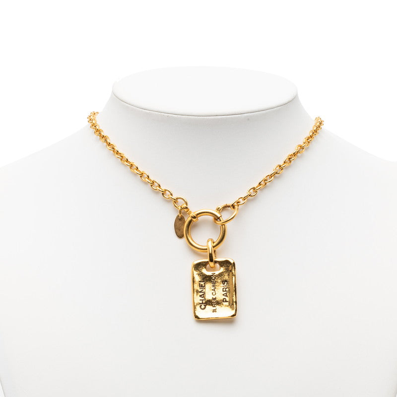 シャネル 31 RUE CAMBON プレートネックレス