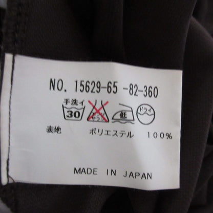 アナイ ニットワンピース