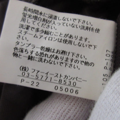 アナイ ニットワンピース