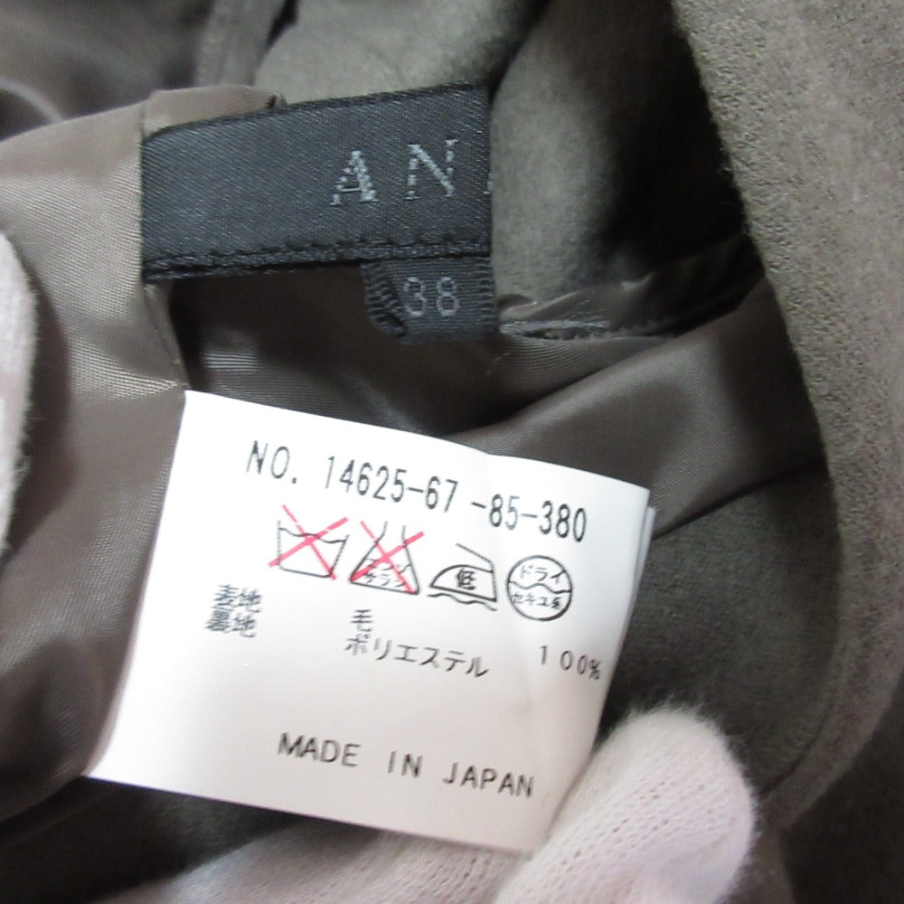 ANAYI ウールワンピース