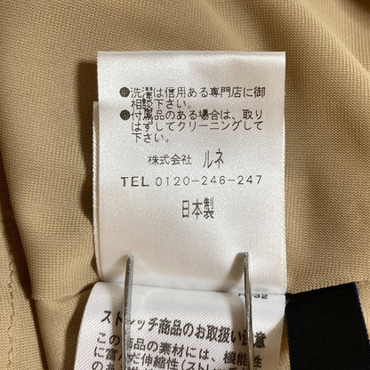 ルネ リボンギャザー スカート
