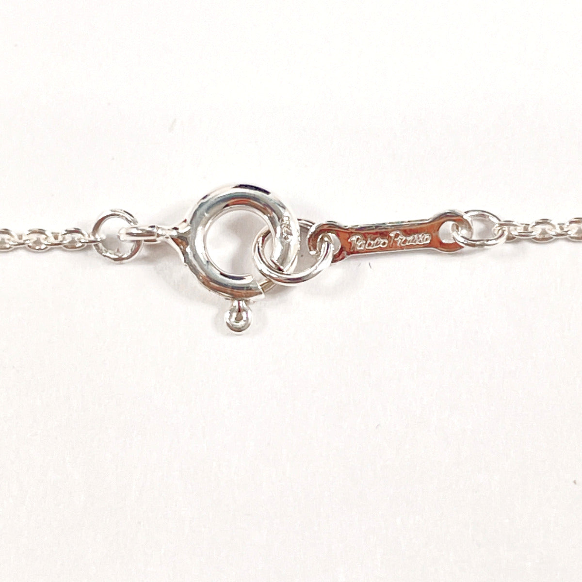 Tiffany & Co. Paloma Picasso Loving Heart Necklace