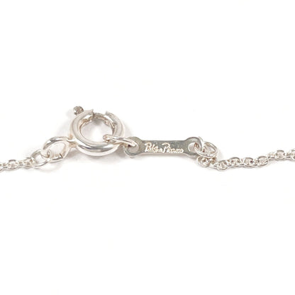 Tiffany & Co. Paloma Picasso Loving Heart Necklace