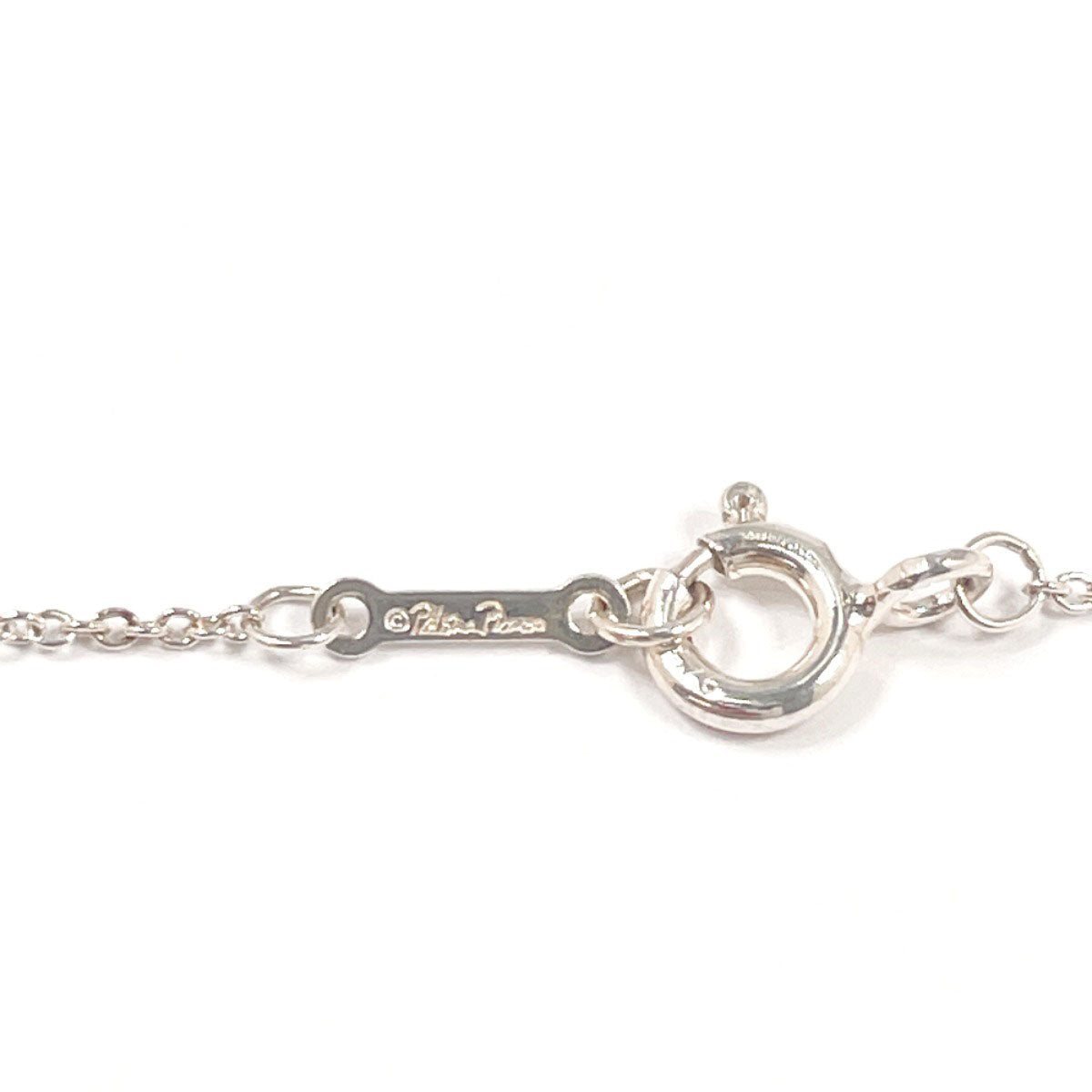 Tiffany & Co. Paloma Picasso Loving Heart Necklace