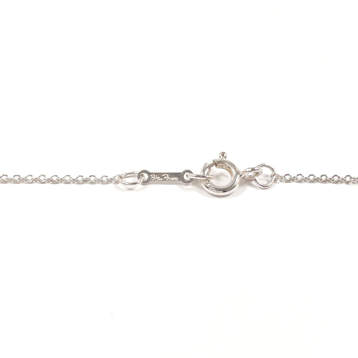 Tiffany & Co. Paloma Picasso Loving Heart Necklace