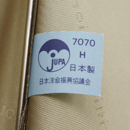 ディオール ナイロン 折りたたみ傘