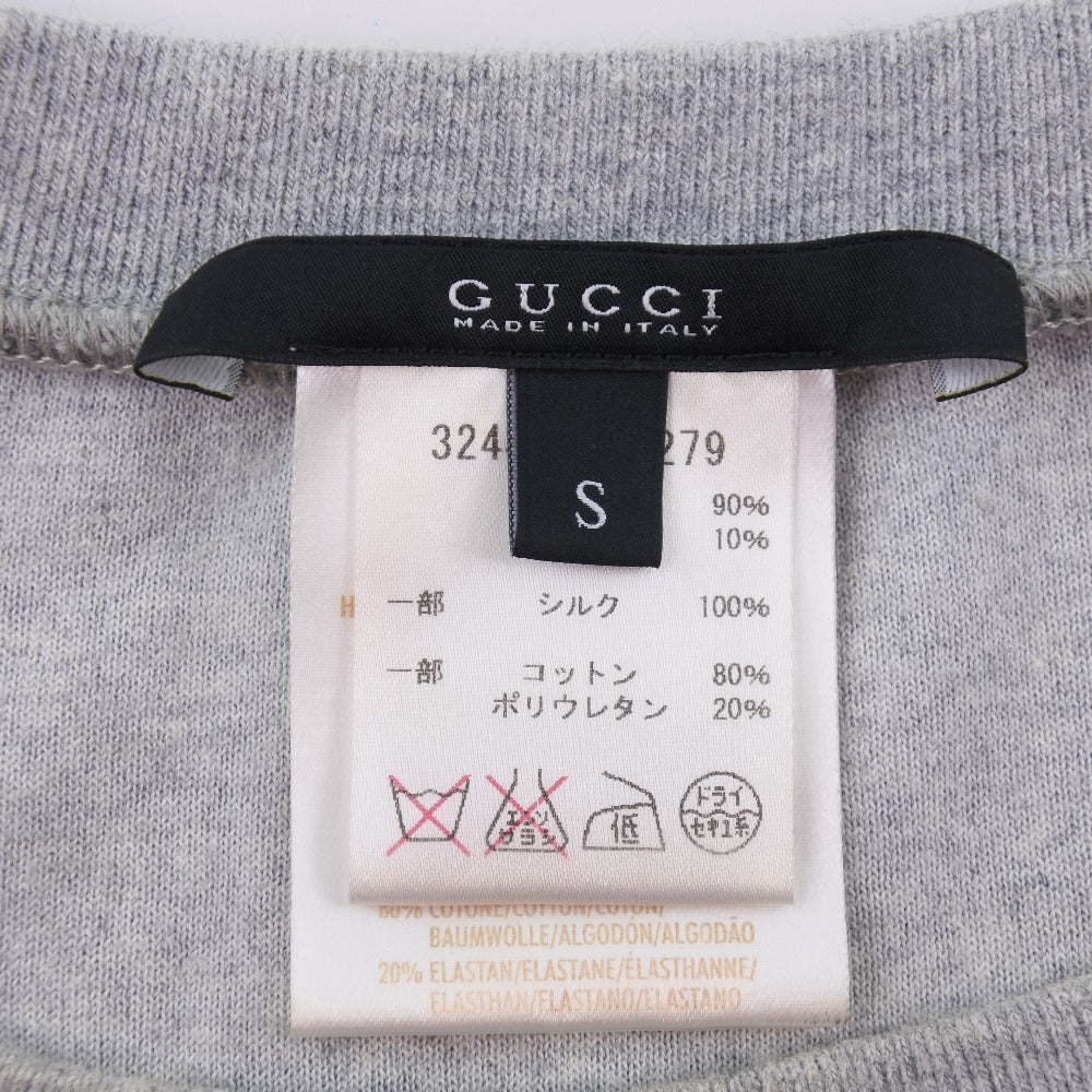 グッチ ベロア サイド ライン ドレス グレー