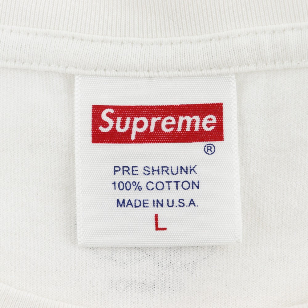 Supreme COVID-19 リリーフ ボックス ロゴ Tシャツ 2020