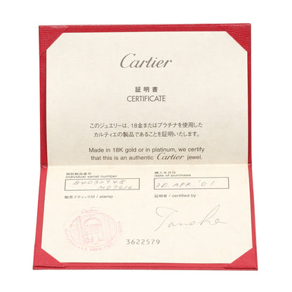 カルティエ ヒンドゥ Au750ホワイトゴールド ダイヤモンド リング 7.5号