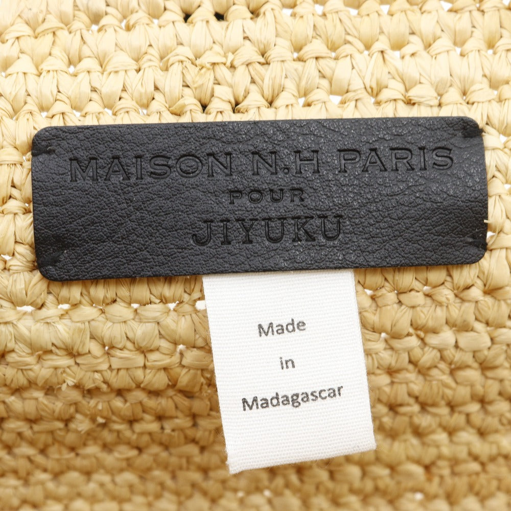 自由区MAISON N.H PARISラフィアコットンハンドバッグ