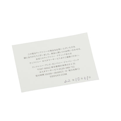 ティファニー エターナルサークル Au750 ピアス