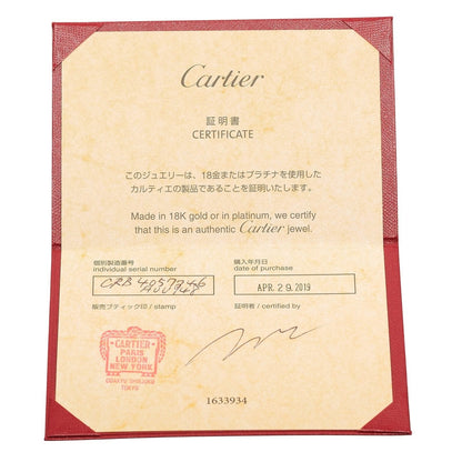 カルティエ 1895クラシックウェディング Pt950ダイヤモンドリング 6号