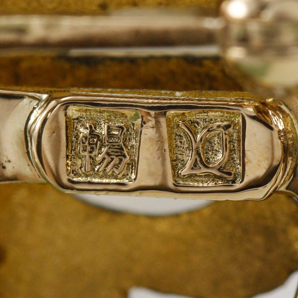 Nobuko Ishikawa ブローチ Au750 ジェード Pt900