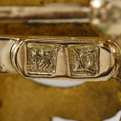 Nobuko Ishikawa ブローチ Au750 ジェード Pt900