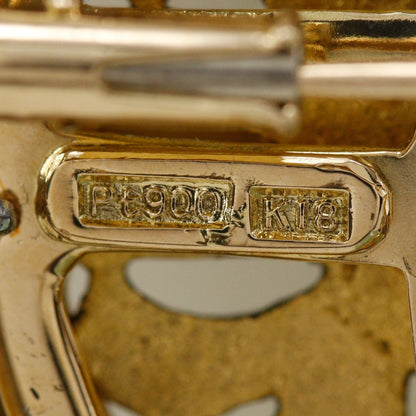 Nobuko Ishikawa ブローチ Au750 ジェード Pt900