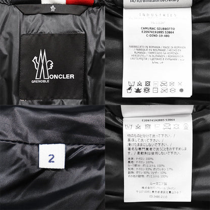 モンクレール CAMURAC ナイロンダウンジャケット