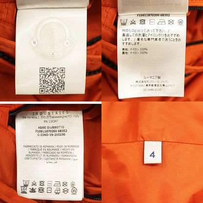 モンクレール ナイロンジャケット