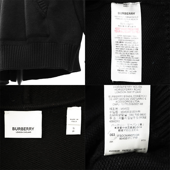 バーバリーロンドン BURLTON Hoodie ウールニットパーカー