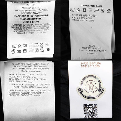 モンクレール ハイゲージウールシルクコンビネーショントップス