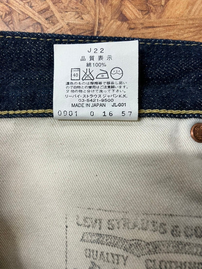 リーバイス デニムパンツ