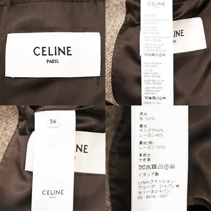 セリーヌ ウールジャケット