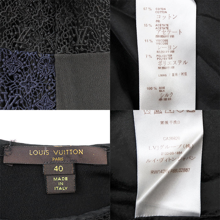 ルイヴィトン モノグラム レース シルクTシャツ