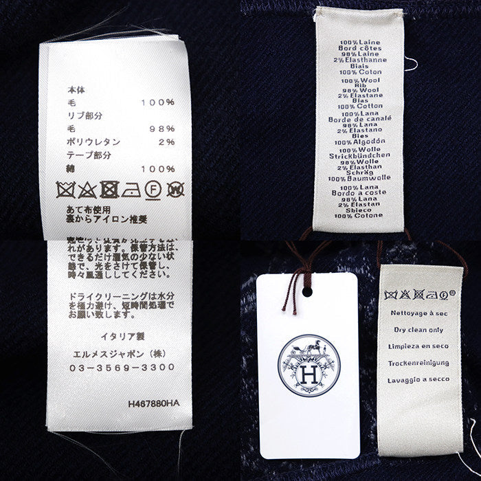 エルメス CHEVAL PUNK BANDANA ウールスウェットXXXL