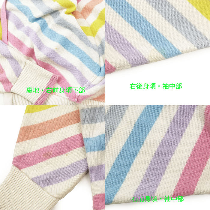 シャネル LA PAUSA カシミヤニットパーカー