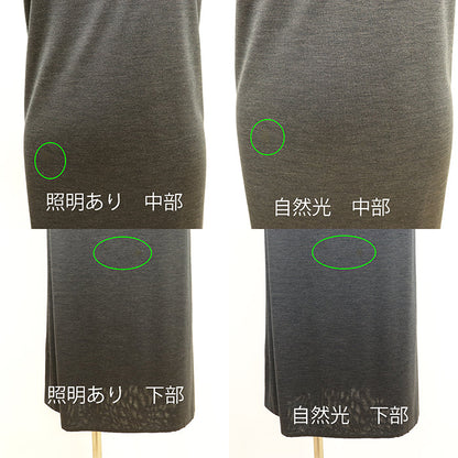 エルメス シルクニットワンピース