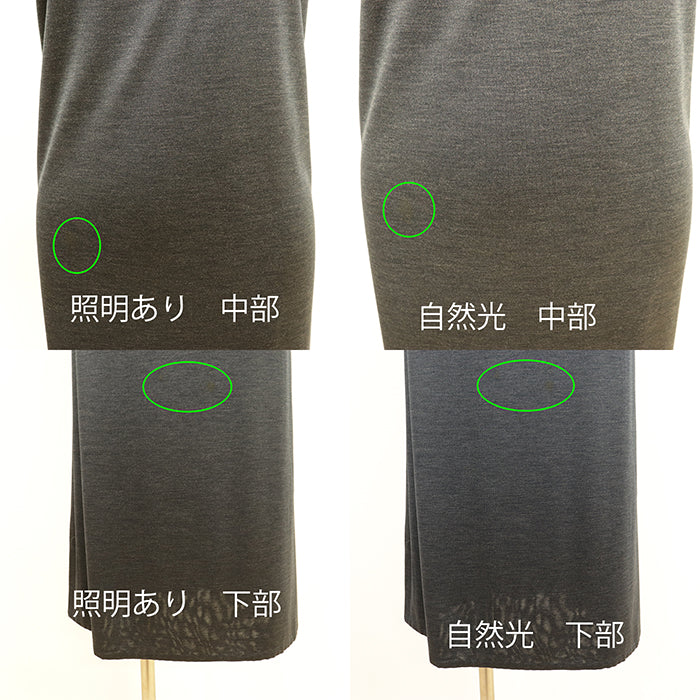 エルメス シルクニットワンピース