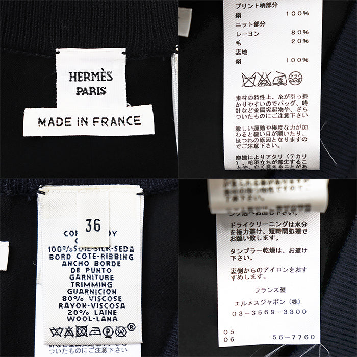 エルメス シルク混紡ワンピース