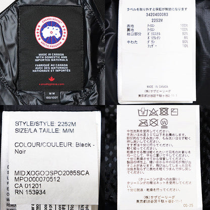カナダグース Crofton Puffer ナイロンダウンジャケット