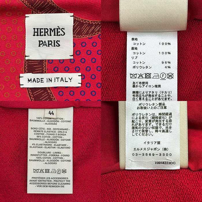 エルメス コットンフーデッドブルゾン