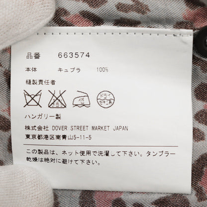 ドリスヴァンノッテン キュプラ半袖シャツ