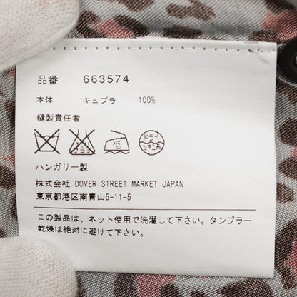 ドリスヴァンノッテン キュプラ半袖シャツ