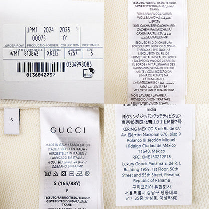 グッチ ウールカシミヤニット