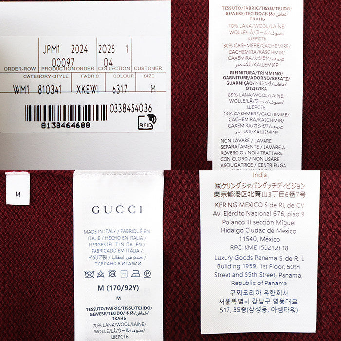 グッチ ウールカシミヤニットトップス