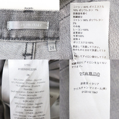 ディオール デニムパンツ