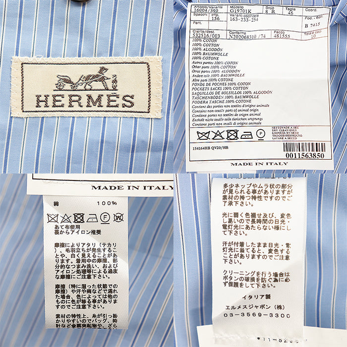 エルメス ストライプ レイヤード シャツ ジャケット