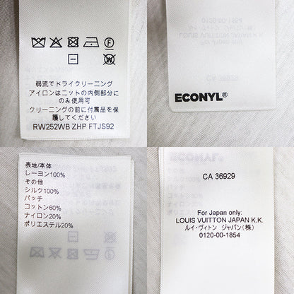 ルイヴィトン モノグラム レーヨンスカート
