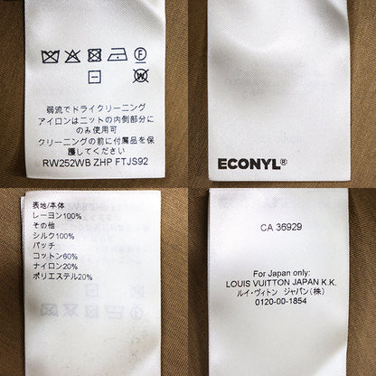 ルイヴィトン モノグラム レーヨン スカート