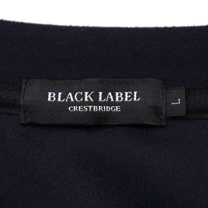 ブラックレーベルクレストブリッジ 刺繍スウェット
