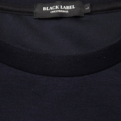 ブラックレーベルクレストブリッジ 刺繍スウェット