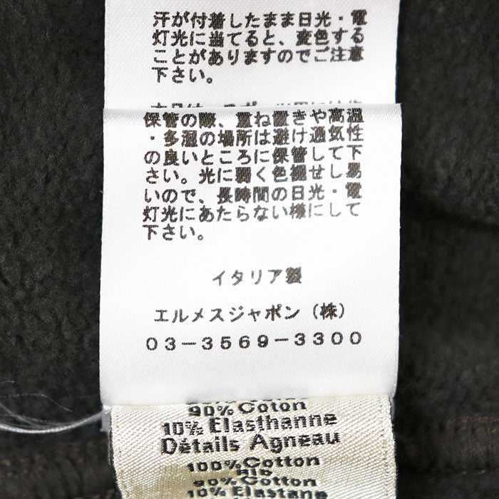 エルメス ラムスキン コットンスウェット
