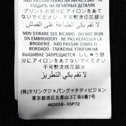 グッチ ディズニー コットンスウェット